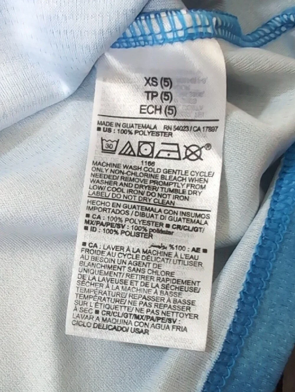 Like New Old Navy Rash Guard XS